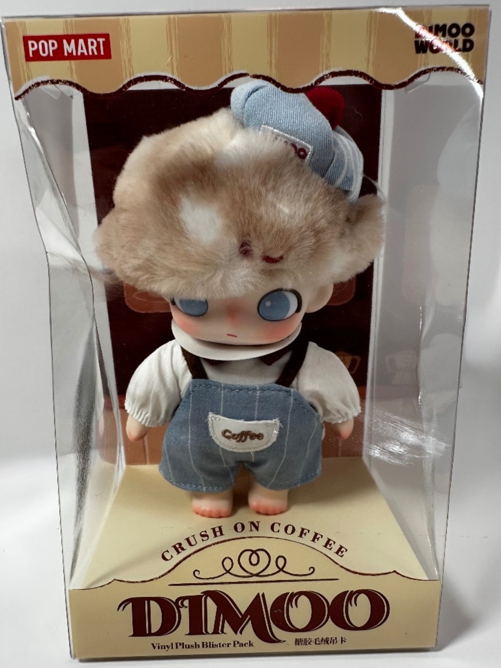 POP MART DIMOO Crush on Coffee Vinyl Plush Blister Pack